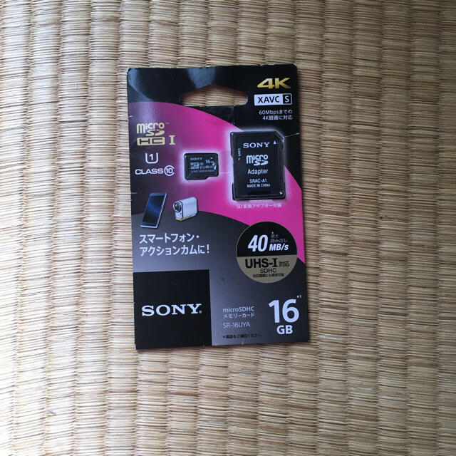 SONY(ソニー)のmicroSDカード スマホ/家電/カメラのスマートフォン/携帯電話(その他)の商品写真