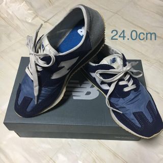 ニューバランス(New Balance)のニューバランス☆スニーカー☆U320☆24.0cm(スニーカー)