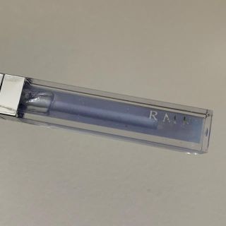 アールエムケー(RMK)のRMK リップジュエリーグロス(リップグロス)