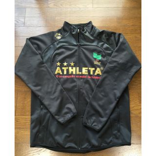 アスレタ(ATHLETA)の【ナナ様専用】アスレタ ジャージ 上 サイズO 黒(ジャージ)