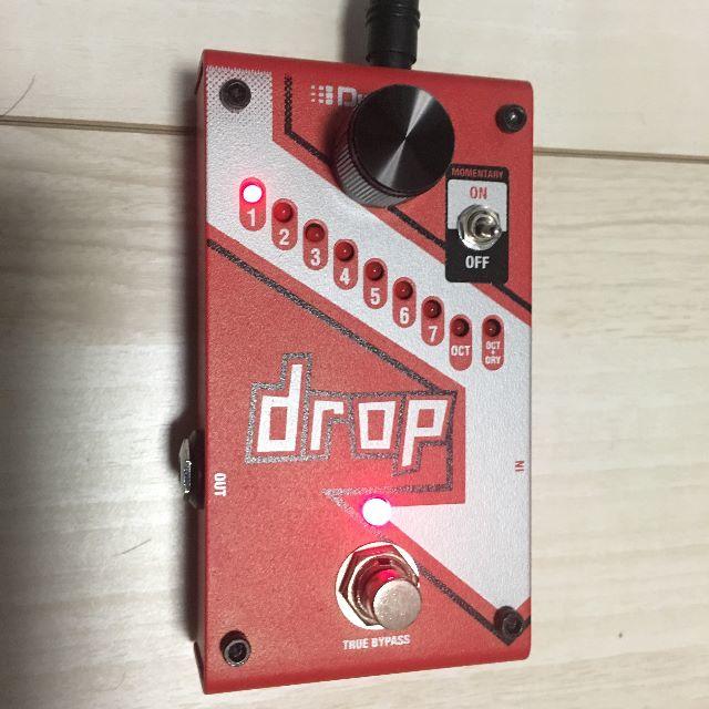 DIGITECH Drop ドロップチューン