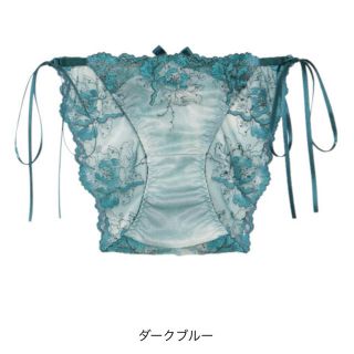 ラヴィジュール(Ravijour)の新品未使用♡ショーツのみ(ショーツ)