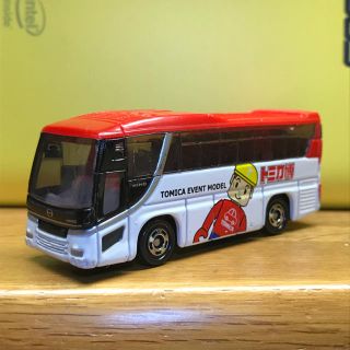 タカラトミー(Takara Tomy)のトミカ バス(ミニカー)