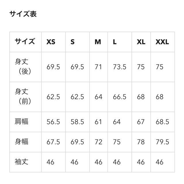 GU(ジーユー)のGU ♡ オーバーサイズスウェット レディースのトップス(トレーナー/スウェット)の商品写真