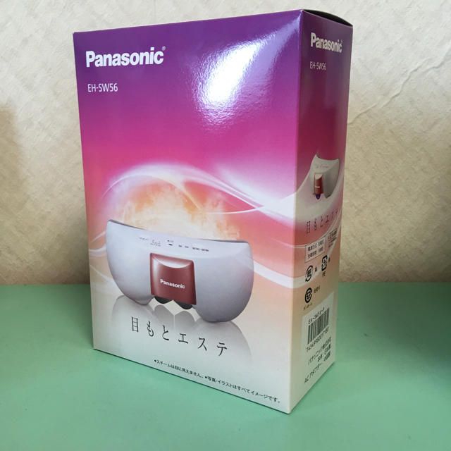 【新品未開封】Panasonic 目元リフレ