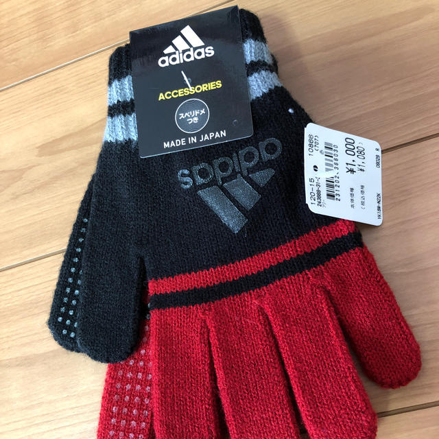 adidas(アディダス)のadidas 手袋 キッズ/ベビー/マタニティのこども用ファッション小物(手袋)の商品写真