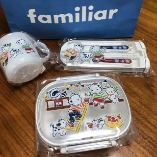 ファミリア(familiar)のまみりん様専用ファミリア お弁当箱カトラリー3点セット(弁当用品)