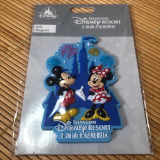 ディズニー(Disney)の上海ディズニー マグネット(キャラクターグッズ)