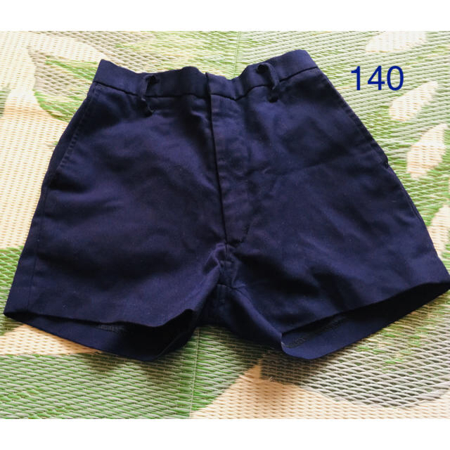 小学校制服 紺色 140 キッズ/ベビー/マタニティのキッズ服男の子用(90cm~)(パンツ/スパッツ)の商品写真