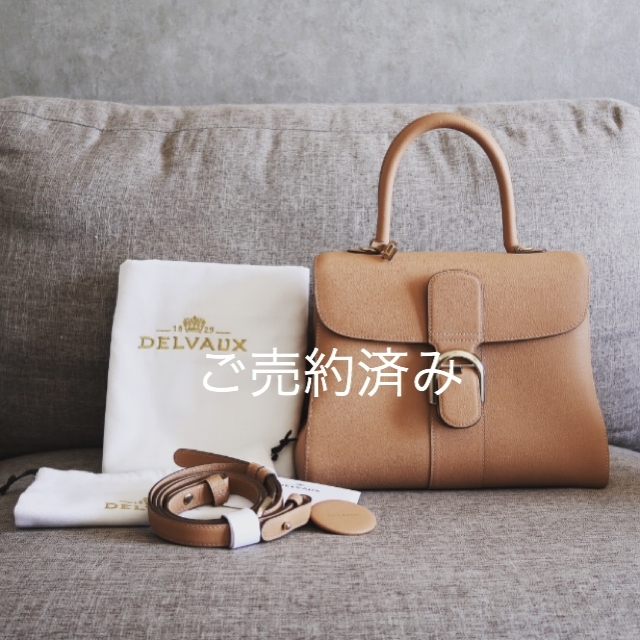Delvaux   バッグ   ブリヨン MM  お取り置き