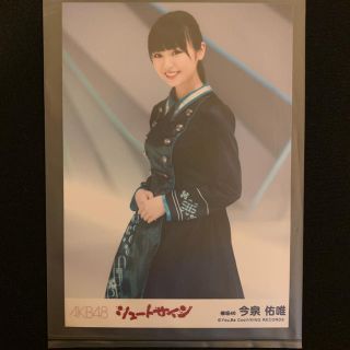 ケヤキザカフォーティーシックス(欅坂46(けやき坂46))の今泉佑唯 生写真(アイドルグッズ)