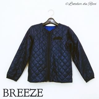 ブリーズ(BREEZE)のBREEZE 軽量 ポータブルポーチ付き 中綿 ジャケット 130(ジャケット/上着)