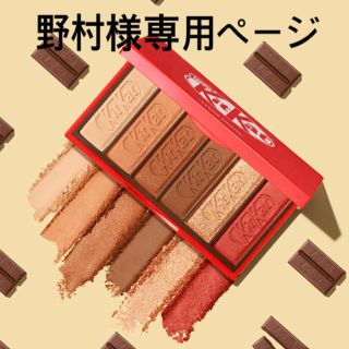 エチュードハウス(ETUDE HOUSE)の野村様専用ページ エチュードハウス キットカット アイシャドウ2つセット(アイシャドウ)