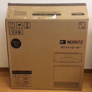 ノーリツ(NORITZ)のノーリツ GFH-4005S-W5(ファンヒーター)