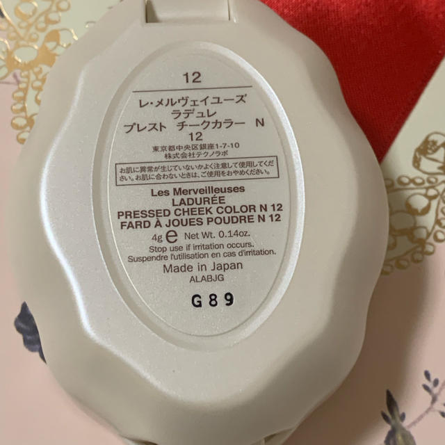 Les Merveilleuses LADUREE(レメルヴェイユーズラデュレ)の未使用 プレストチーク N12 LADUREE コスメ/美容のベースメイク/化粧品(チーク)の商品写真