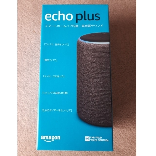 ECHO - Amazon Echo Plus 第二世代 新品の通販 by アスパラ君's shop｜エコーならラクマ