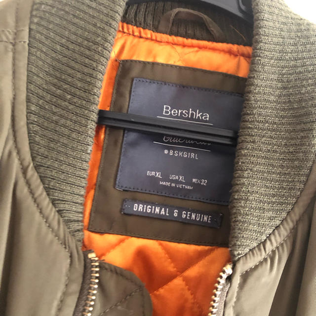 Bershka(ベルシュカ)のMA1 ジャケット レディースのジャケット/アウター(ブルゾン)の商品写真