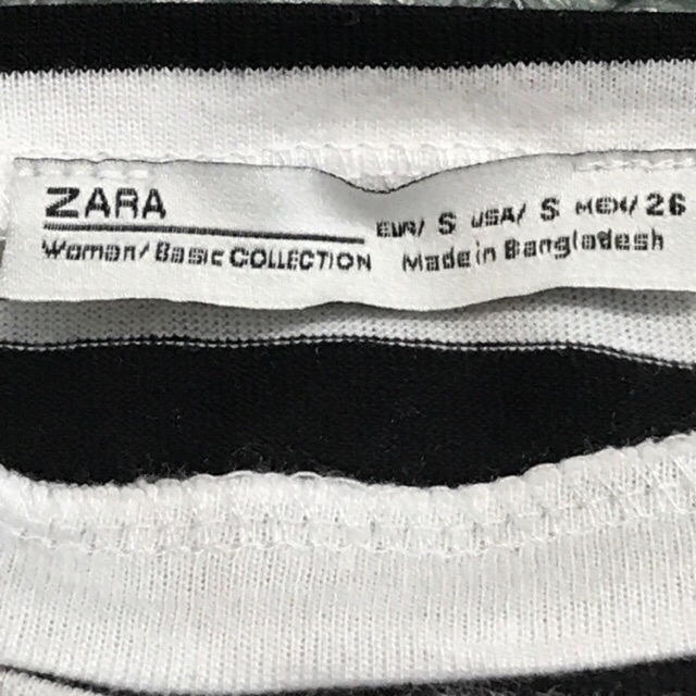ZARA(ザラ)のZARA ボーダー オフショル レディースのトップス(カットソー(長袖/七分))の商品写真