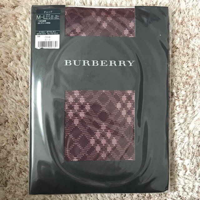 BURBERRY(バーバリー)のBURBERRY🖤限定品🖤ストッキングタイツ レディースのレッグウェア(タイツ/ストッキング)の商品写真