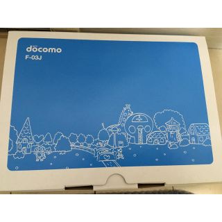 エヌティティドコモ(NTTdocomo)のドコモ キッズケータイF-03J ブルー 新品未使用(携帯電話本体)