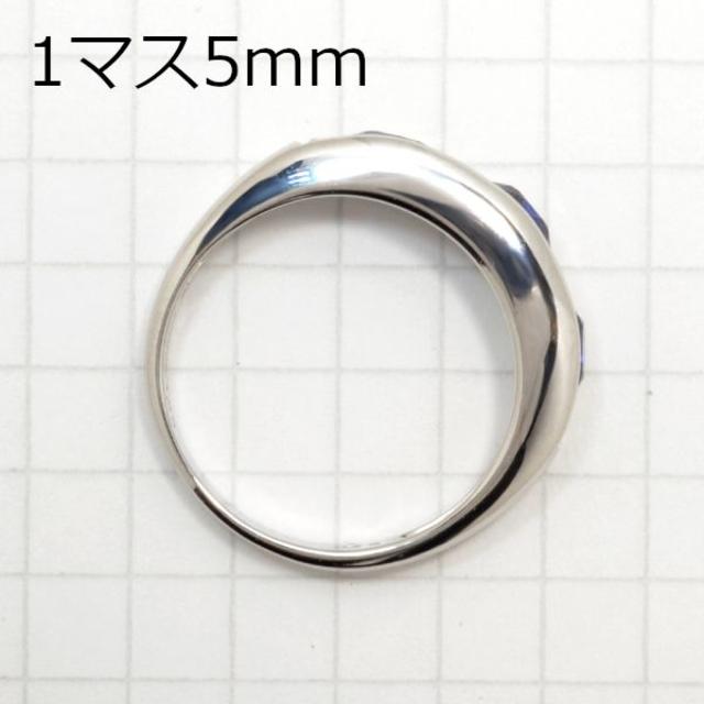 Pt900サファイヤ1ct/ダイヤモンド0.16ctリング CM120 レディースのアクセサリー(リング(指輪))の商品写真