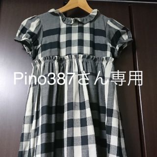 バーバリー(BURBERRY)のBURBERRY ワンピース＆COMME CA ISMボレロ(ワンピース)