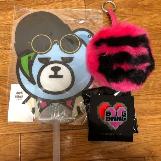 ビッグバン(BIGBANG)のbigbang g-dragon グッズ 3点セット(アイドルグッズ)