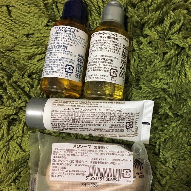 L'OCCITANE(ロクシタン)のAMANDEセット コスメ/美容のベースメイク/化粧品(その他)の商品写真