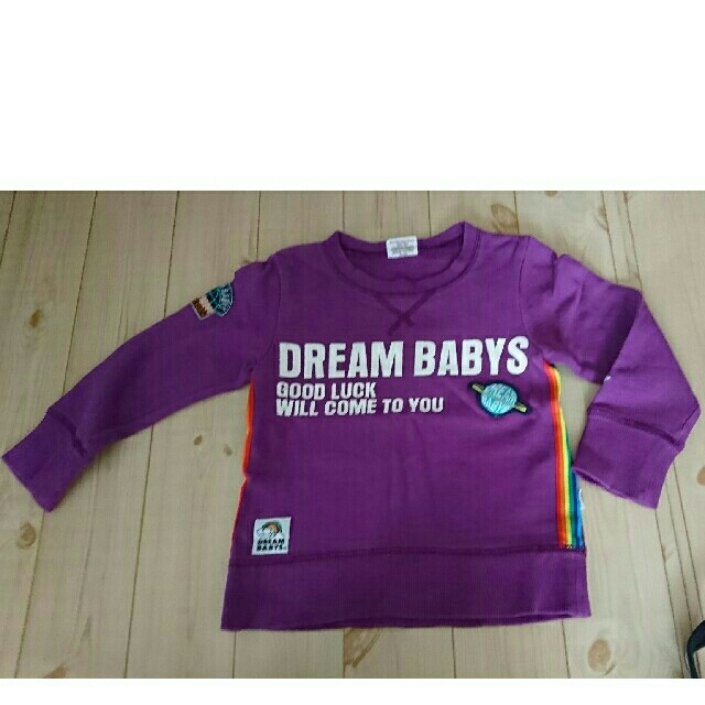 DREAMBABYS(ドリームベイビーズ)のDREM BABYS薄手トレーナー キッズ/ベビー/マタニティのキッズ服男の子用(90cm~)(Tシャツ/カットソー)の商品写真