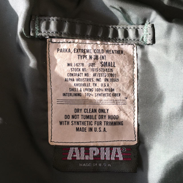 alpha(アルファ)のスピリットオブレディオ様専用 ALPHA N3B メンズのジャケット/アウター(ミリタリージャケット)の商品写真