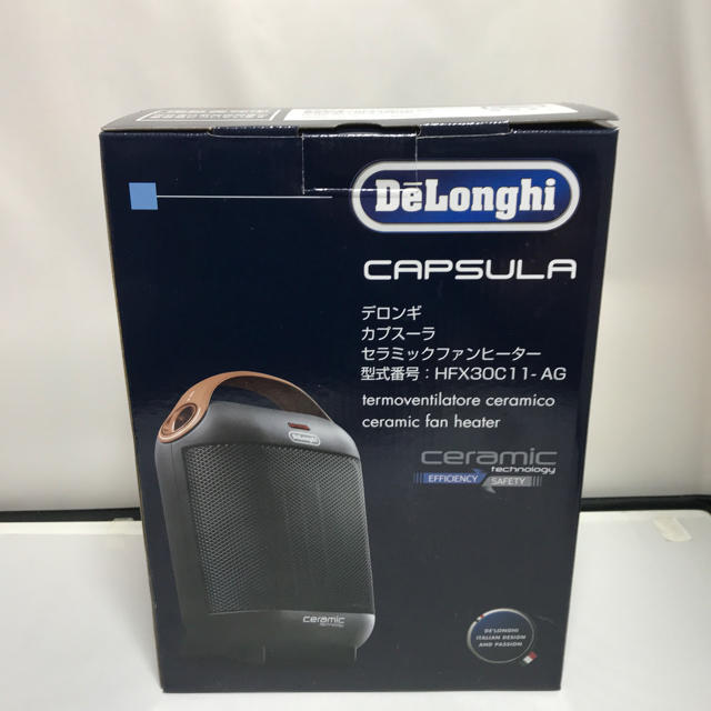 DeLonghi(デロンギ)のデロンギ　HFX30C11-AG  カプスーラ 　 アスファルトブラック スマホ/家電/カメラの冷暖房/空調(ファンヒーター)の商品写真