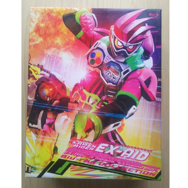 仮面ライダーエグゼイド Blu-ray COLLECTION 全4巻