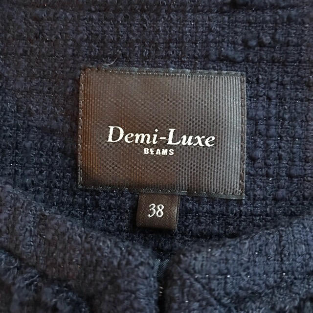 Demi-Luxe BEAMS(デミルクスビームス)のツイード セットアップ レディースのフォーマル/ドレス(スーツ)の商品写真