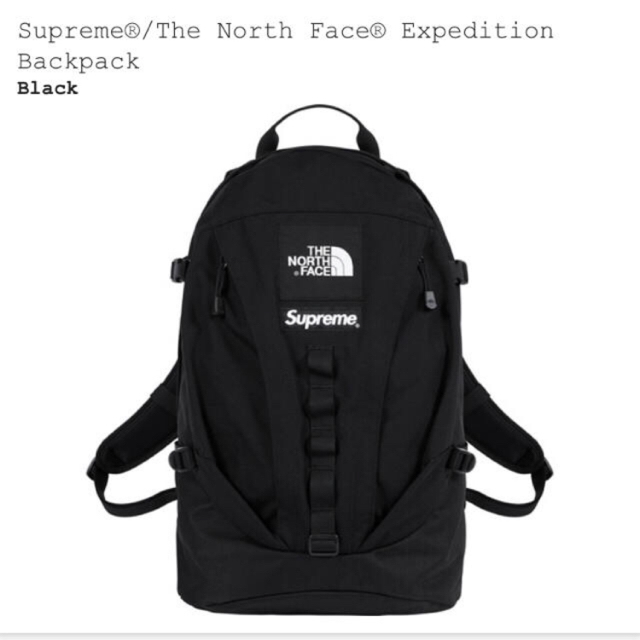Supreme North Face Backpack Black