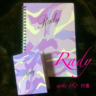 レディー(Rady)のRady : note & 付箋(その他)