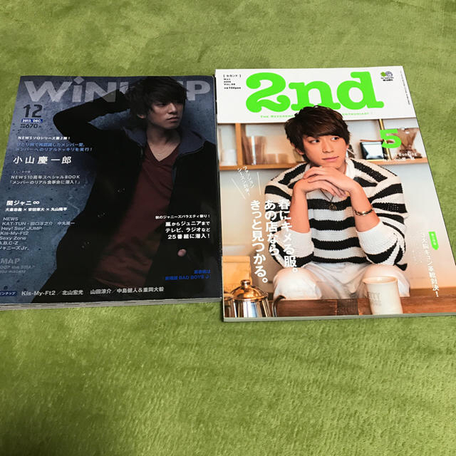 NEWS(ニュース)の専用画面です！Wink UP＋2nd＋songsの3冊セット エンタメ/ホビーの雑誌(アート/エンタメ/ホビー)の商品写真