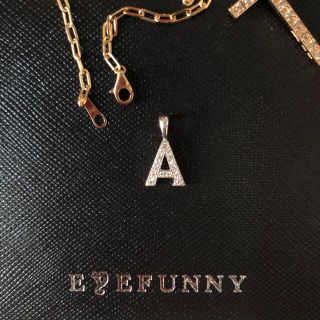 アイファニー(EYEFUNNY)の定価151,200円 EYEFUNNY アイファニー イニシャル A WG750(ネックレス)