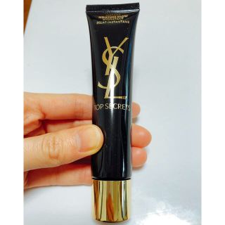 サンローラン(Saint Laurent)の新品未使用☆トップシークレットモイスチャーエクラ(乳液/ミルク)