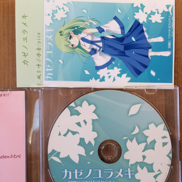 カゼノユラメキ 東方 コミケ エンタメ/ホビーのCD(その他)の商品写真