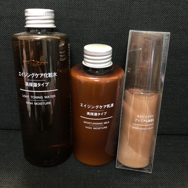 MUJI (無印良品)(ムジルシリョウヒン)の無印良品 化粧水ライン コスメ/美容のスキンケア/基礎化粧品(化粧水/ローション)の商品写真