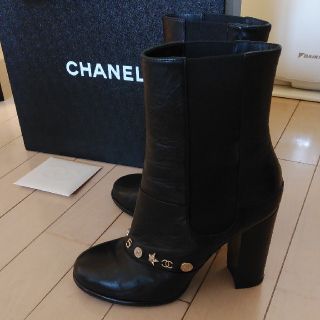 シャネル(CHANEL)の美品❤シャネル　サイドゴアブーツ(ブーツ)