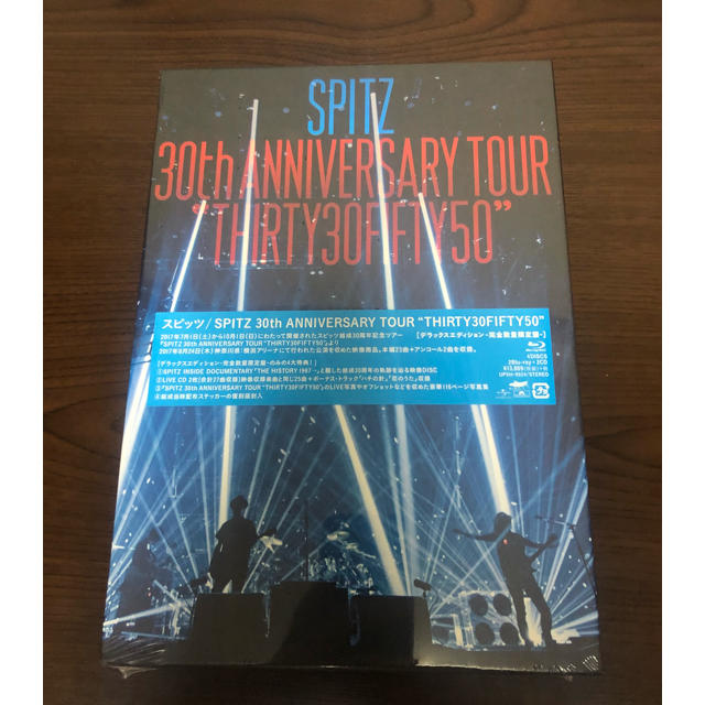 【60％OFF】 新品未開封 ブルーレイ tour Anniversary 30th SPITZ ミュージック