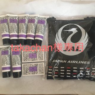 エトロ(ETRO)の【takachan様専用】(旅行用品)