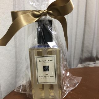 ジョーマローン(Jo Malone)の新品 未使用 Jo MALONE ボディアンドハンドウォッシュ(ボディソープ/石鹸)