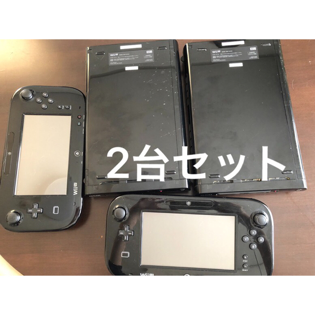 WiiU プレミアムセット×2 プロコン付き