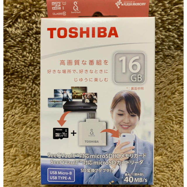 東芝(トウシバ)の[新品未開封品] 東芝 microSDHCメモリカード16GB CLASS10  スマホ/家電/カメラのスマートフォン/携帯電話(その他)の商品写真