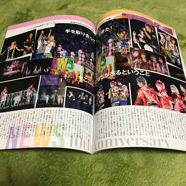 NEWS(ニュース)のオリ☆スタ 2013/9/30号 NEWS10周年特集号 エンタメ/ホビーの雑誌(アート/エンタメ/ホビー)の商品写真