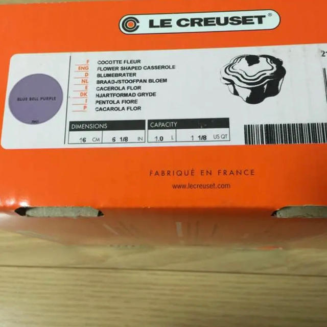 LE CREUSET(ルクルーゼ)のレア ル・クルーゼ フルール 鍋 ブルーベルパープル 新品 ルクルーゼ インテリア/住まい/日用品のキッチン/食器(その他)の商品写真