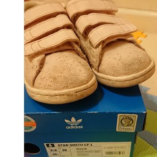 アディダス(adidas)の[adidas]スタンスミス (ピンク)16㎝(スニーカー)