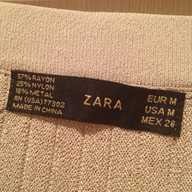 ZARA(ザラ)の値下げ！ZARA☆ラメニットスカート レディースのスカート(ロングスカート)の商品写真